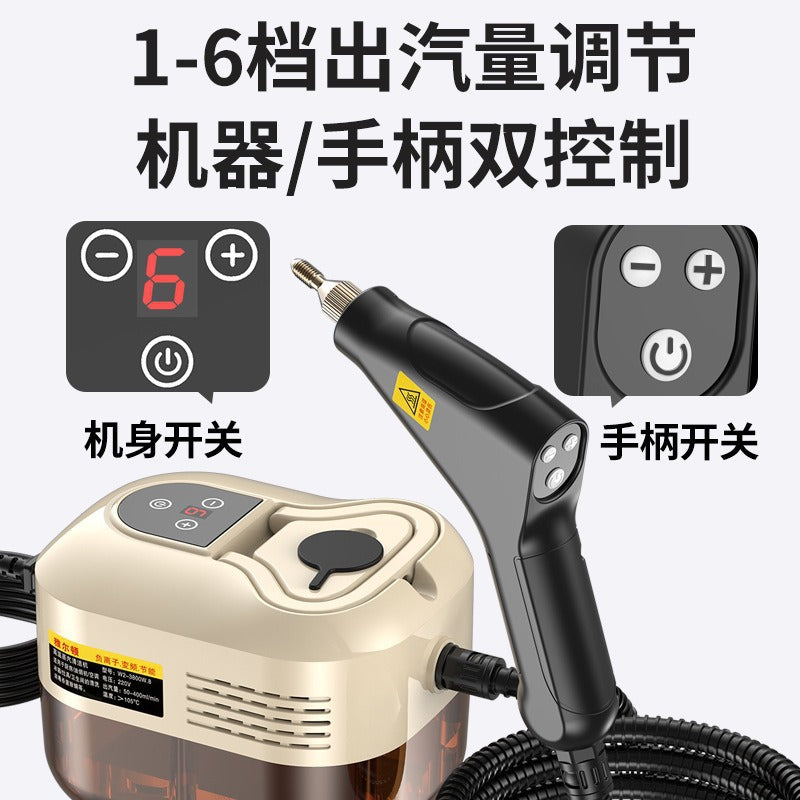 Cross-border steam cleaner household kitchen air conditioner household appliance oil fume high temperature and high pressure steam cleaner disinfection machine