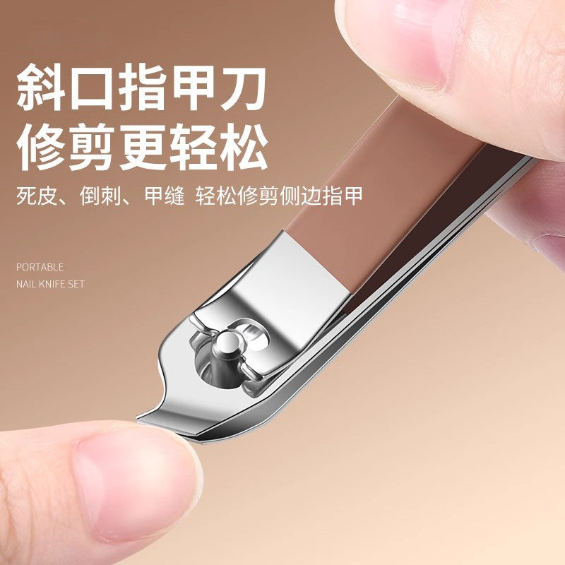 Anti-splash nail clippers nail clippers set home 5 new nail clippers pedicure trimmer nail industry