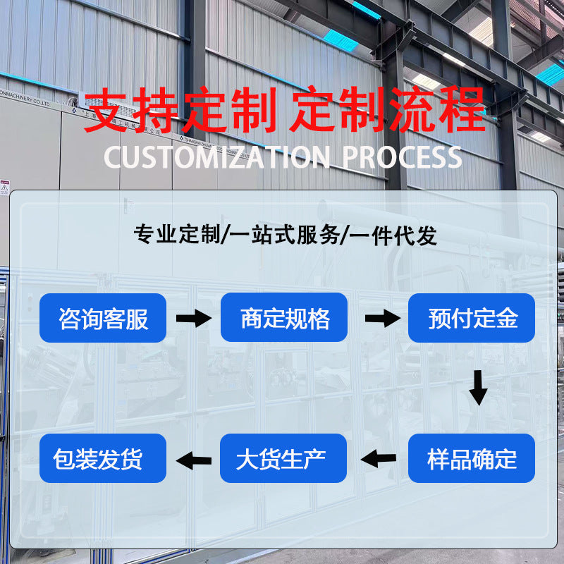 Pet urine pad absorbs water, deodorizes and thickens dog diapers, cat diapers, disposable diaper paper customization