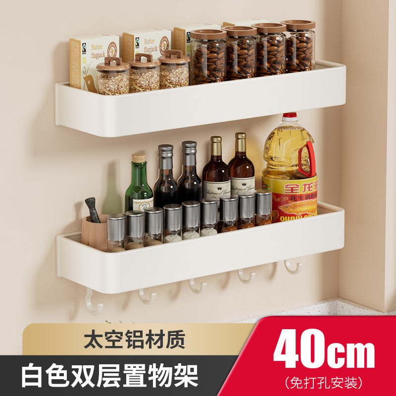 White space aluminum kitchen rack non-punching wall hanging seasoning rack kitchen supplies general merchandise storage rack