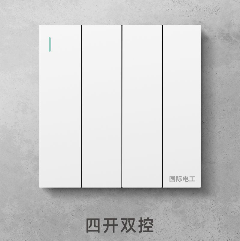 International Electrician 86 household white switch socket panel, concealed one open with 5 five-hole USB porous power supply