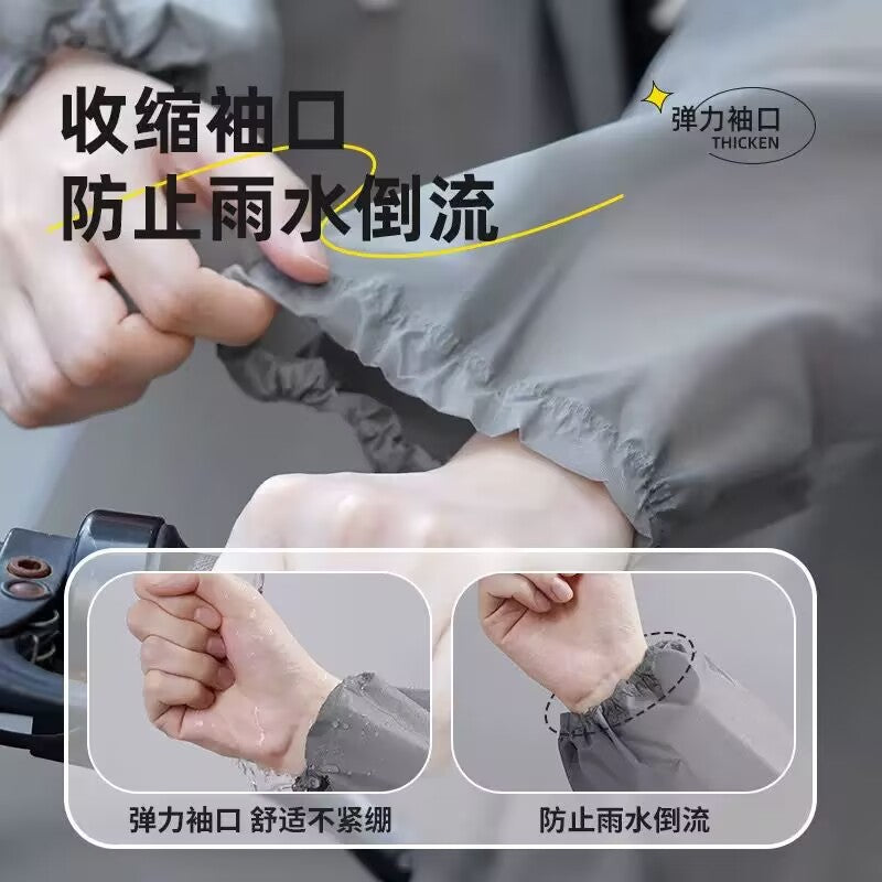 Non-disposable portable raincoat dopamine long travel essential poncho hiking outdoor thickened raincoat