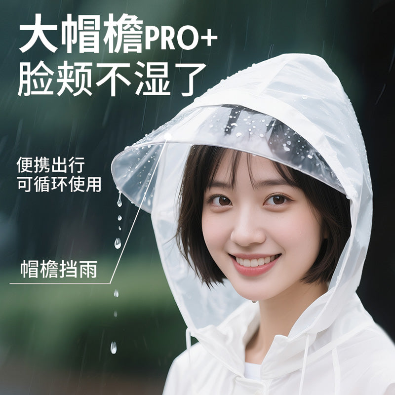 Brim raincoat disposable adult outer wear long whole body rainstorm protection thickened portable outdoor mountaineering hiking