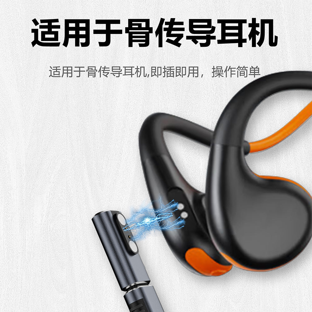 Applicable to bone conduction bluetooth headset charging magnetic adapter type-c to 2 point 4 touchpoint bracelet smart watch