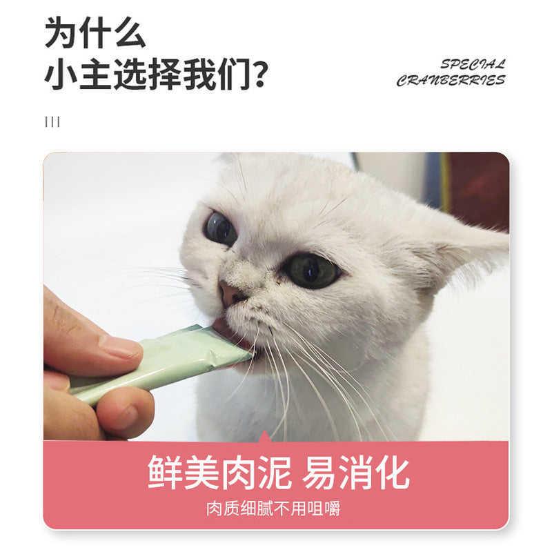 Manufacturer wholesale cat strips pet snacks 15g/piece, liquid wet food tuna chicken canned hair gills, cat snacks