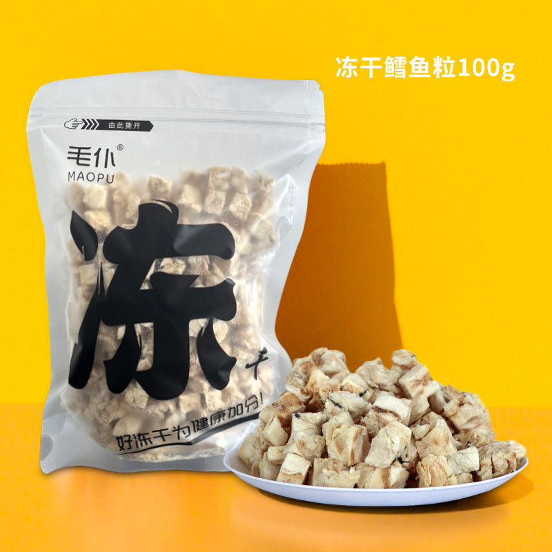 Freeze-dried chicken kernels pet snacks wholesale cat dog universal chicken breast cat grass multi-spring fish egg yolk duck kernels