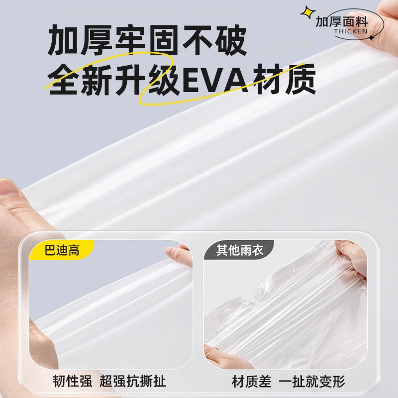 Disposable raincoat Adult children Outdoor travel Mountaineering hiking Thickened long full body rainstorm proof portable poncho