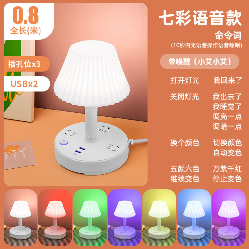 Intelligent voice control bedside adjustable desk lamp socket, mobile phone holder with USB interface, voice-activated dimmable light
