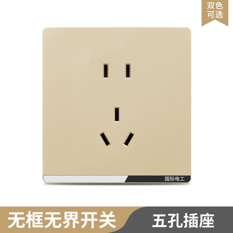 International Electrician 86 type concealed large board gray household porous wall power supply one open five hole switch socket panel