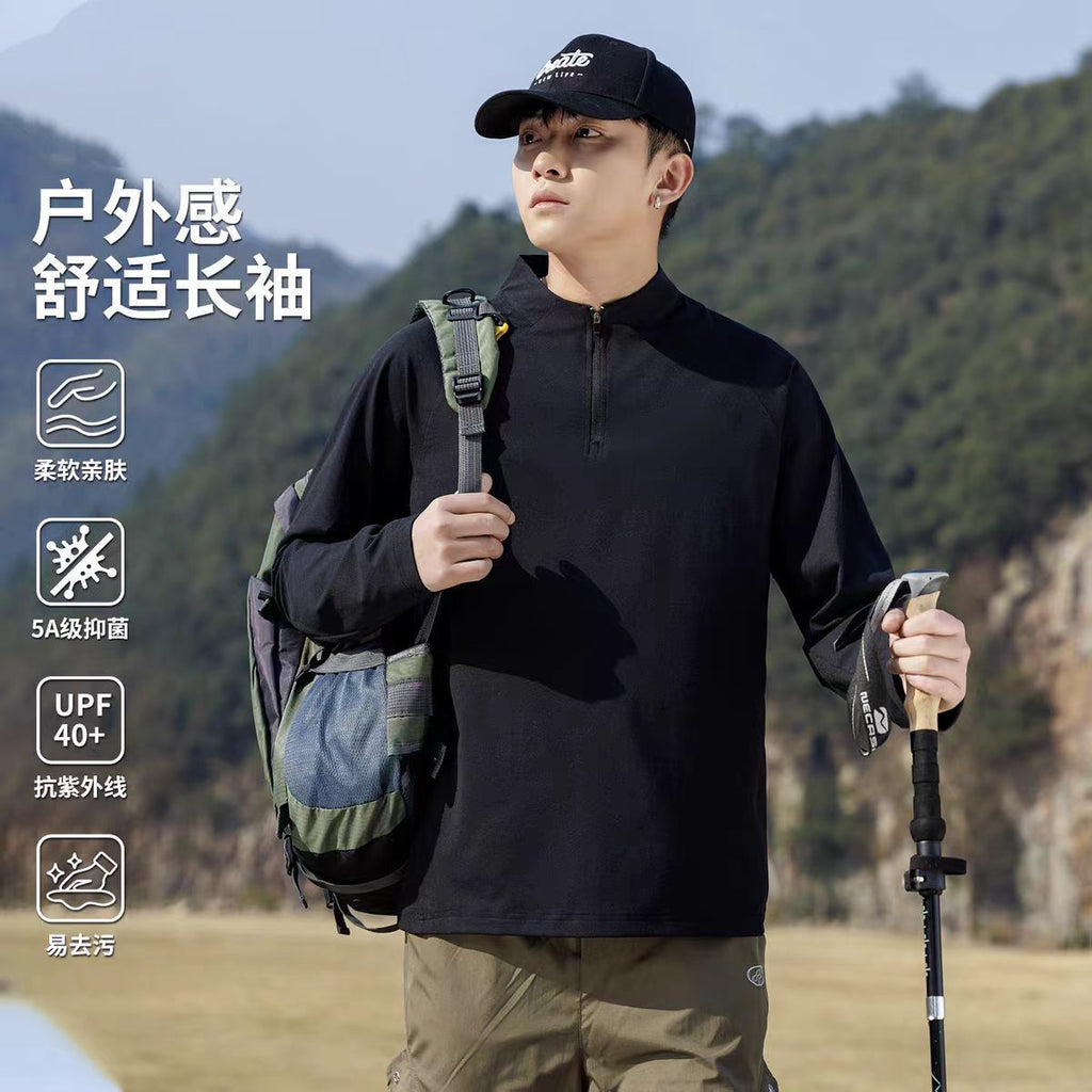 Outdoor sports moisture-absorbing quick-drying long-sleeved T-shirt men's fitness running training clothes, bottom top inside, sports outdoor