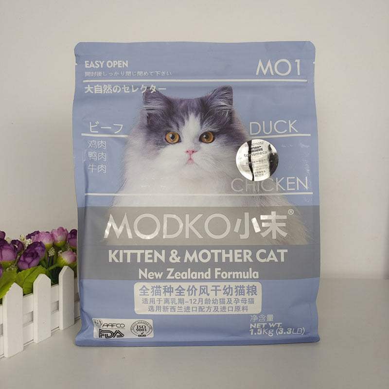 MODKO kitten cat food MO1/MO2/MO3/MO4, MO5/MO6 adult kitten cat food