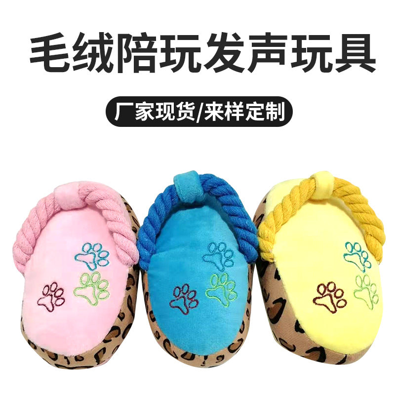Amazon Pet Toys Plush Sound Slippers Toys Dog Grinding Teeth Cleansing Interactive Pet Supplies Pet Cats