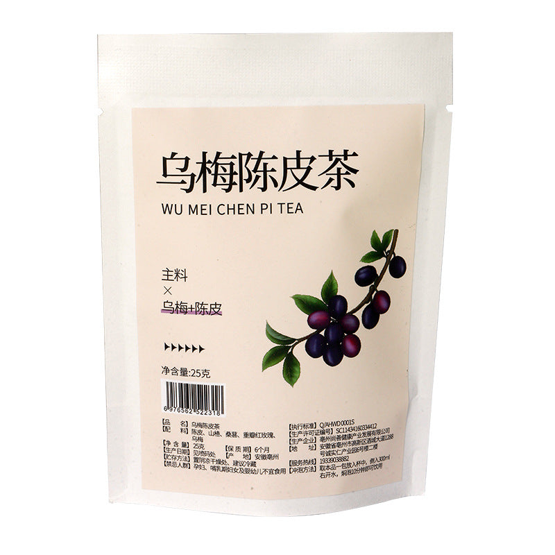 Ebony tangerine peel tea Ebony soup 2.0 lotus leaf drink primary agricultural products independent packaging batch hair sour plum soup