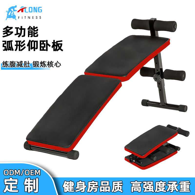 Sit-up aids Fitness equipment Household multi-functional male exercise Abs training equipment Supine board