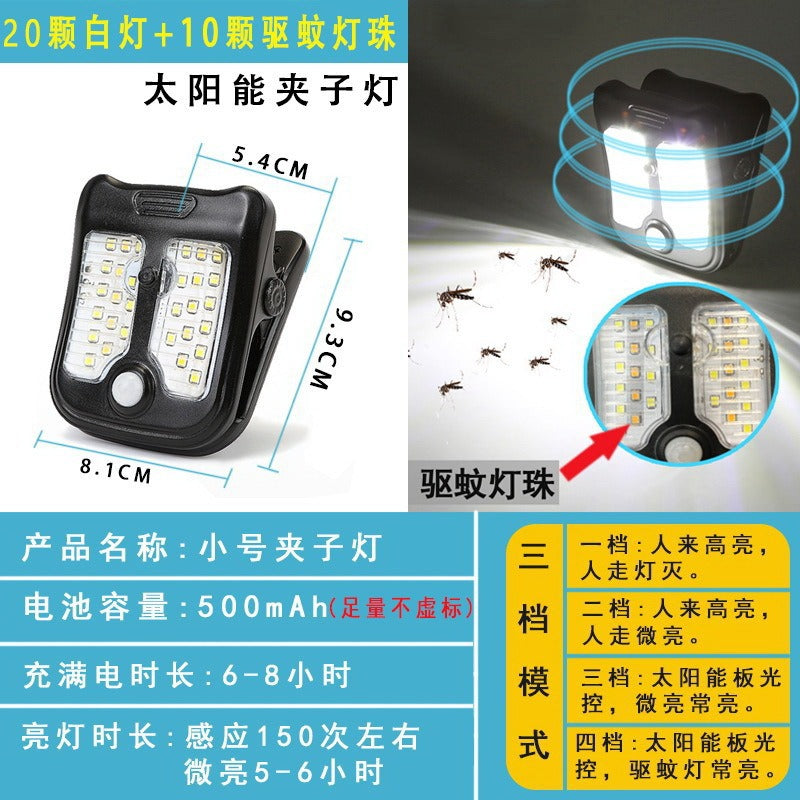 Cross-border custom octopus solar light outdoor clip courtyard street light household wall light induction waterproof lighting