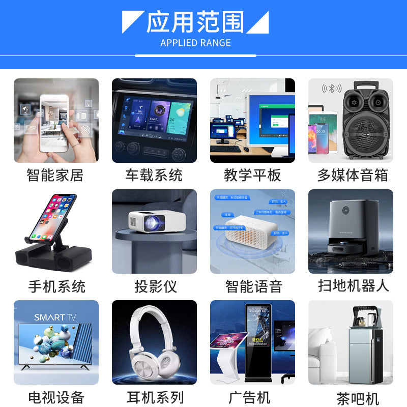 Jingge Source Single Waterproof 40MM Iron Shell Double Magnetic 4 Euro 3W Medium Bass Multimedia Small Audio Speaker Speaker