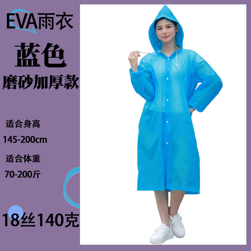 Raincoat long integrated full body protection rainstorm transparent adult children travel outdoor thickened EVA poncho