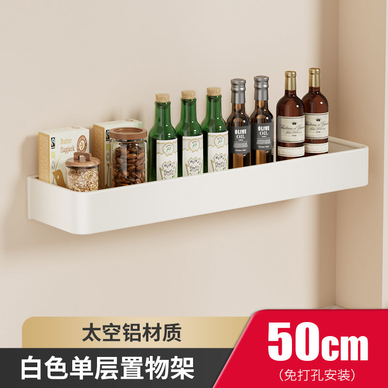 White space aluminum kitchen rack non-punching wall hanging seasoning rack kitchen supplies general merchandise storage rack