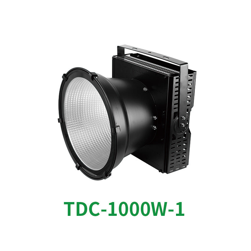 Customized high-power court floodlight Sports basketball court engineering Construction round head Outdoor waterproof construction site lighting