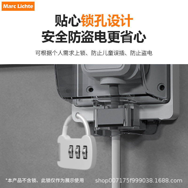 Type 86 leakage protection switch socket anti-leakage protection plug 10A electric water heater 16A air conditioner leakage anti-shock