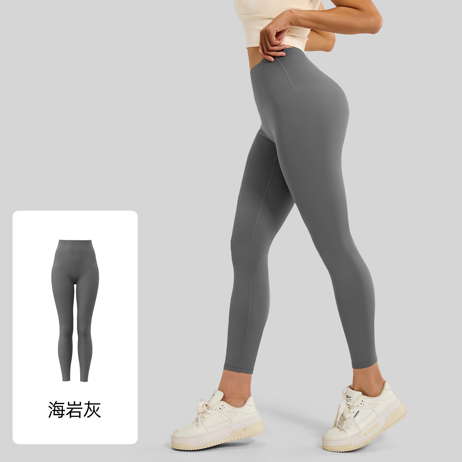 Juyatang No Embarrassment Line Peach Hip Lift Yoga Pants High Waist Belly Running Sports Naked Women's Leggings