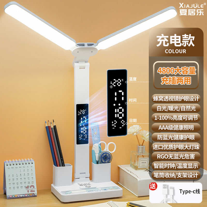 German desk lamp eye protection learning special national aa-level students children's desk writing reading bedside lamp anti-myopia