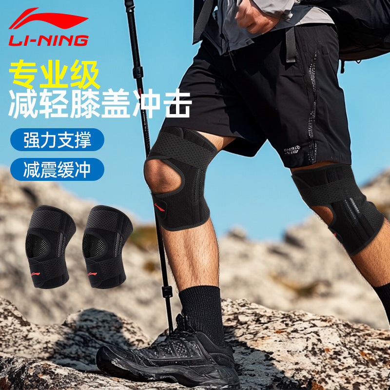 Outdoor professional hiking men and women mountaineering knee pads genuine meniscus knee injury protection patella protective gear set