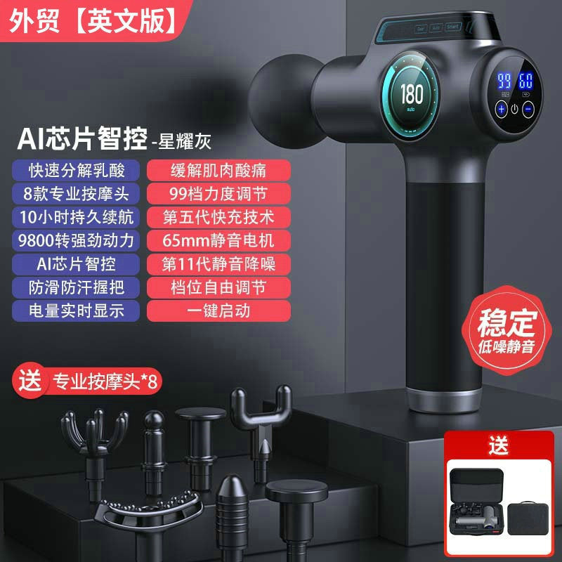 Amazon cross-border fascia gun supply 2500mAh blow electric massage gun deep tissue muscle massager