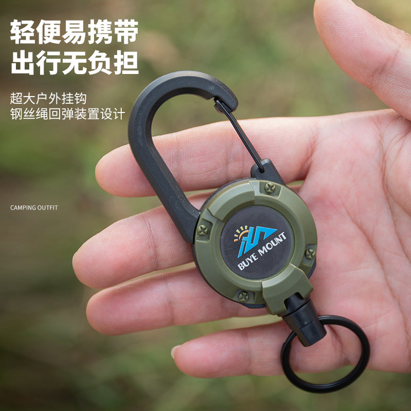 户外野营战术易拉扣伸缩扣钢丝绳多功能钥匙扣露营回弹防丢绳易拉