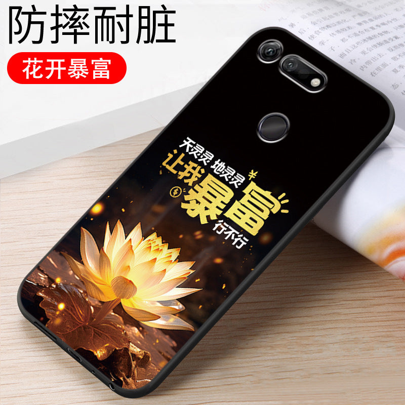 Suitable for Huawei Honor v20 mobile phone case HonorPCTAL 0 protective case HonorV20 student HUAWEI film