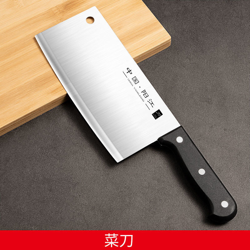Kitchen knife cutting board two-in-one knife set household cutting board combination dormitory chopping board kitchen supplies full set of kitchen utensils