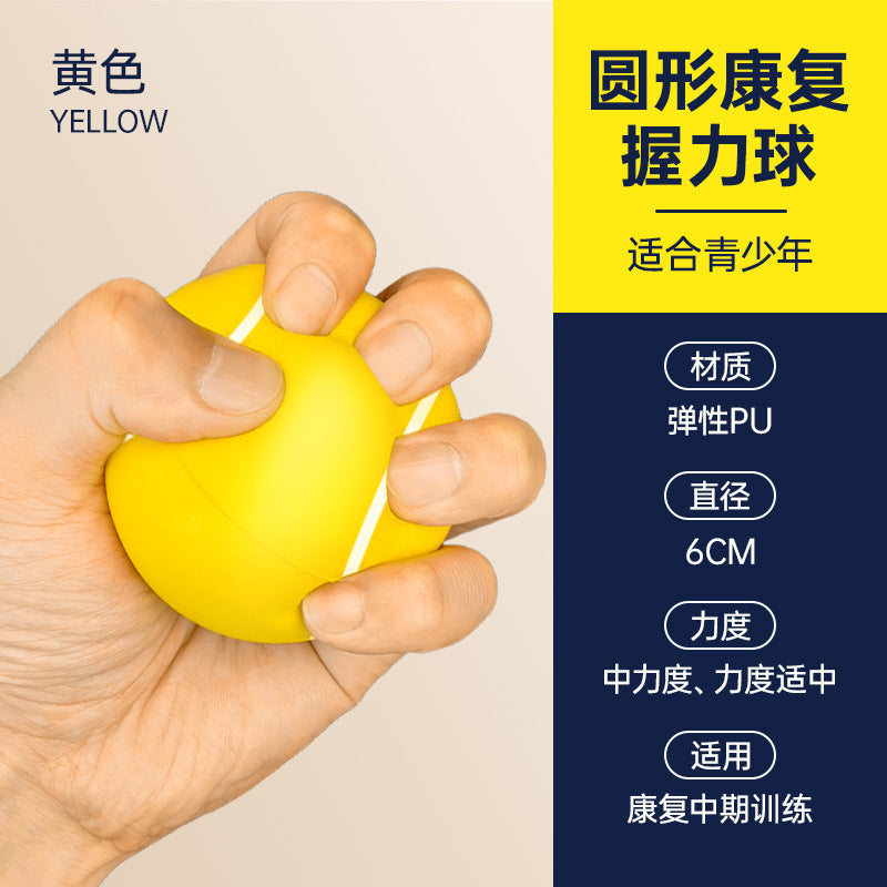 Grip Ball Ring Grip Rehabilitation Training Exercise Finger Measurement Hand Strength Equipment Elderly Stroke Hemiplegia Hand Fitness