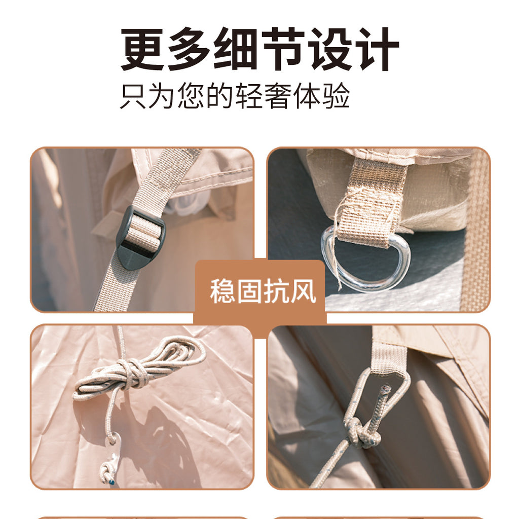 12 flat inflatable tent roof ridge waterproof thickened Oxford cloth camping anti-privacy single-layer automatic inflatable tent wholesale