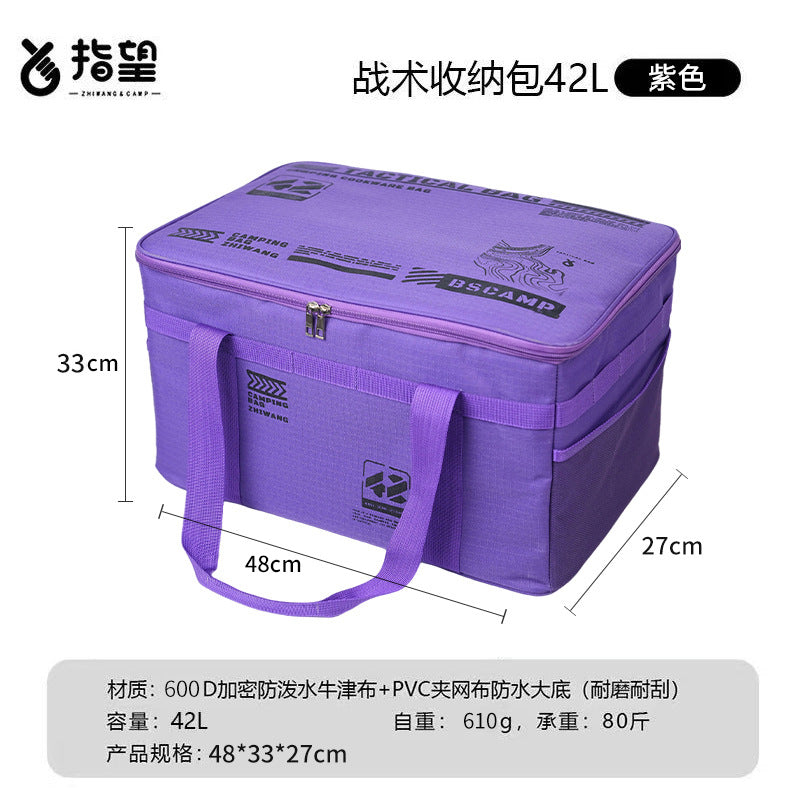 Outdoor folding storage box, picnic, camping equipment, storage box, tableware, kitchen utensils, field tactical storage bag, large capacity