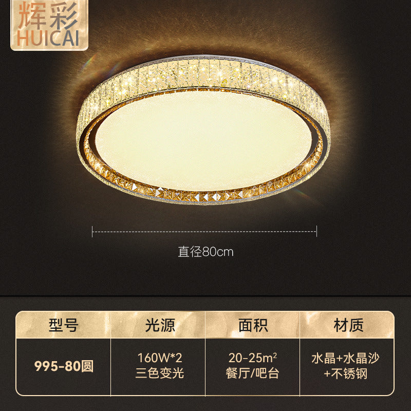 Crystal ceiling light full spectrum eye protection living room main light modern simple bedroom dining room whole house lighting package smart