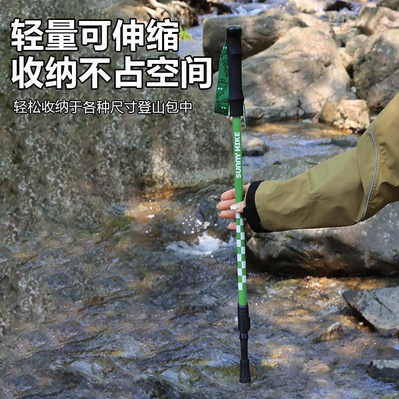Outdoor Children's Cartoon Mountaineering Cane Portable Aluminum Alloy Retractable Hiking Cane Stick Travel Camping Equipment