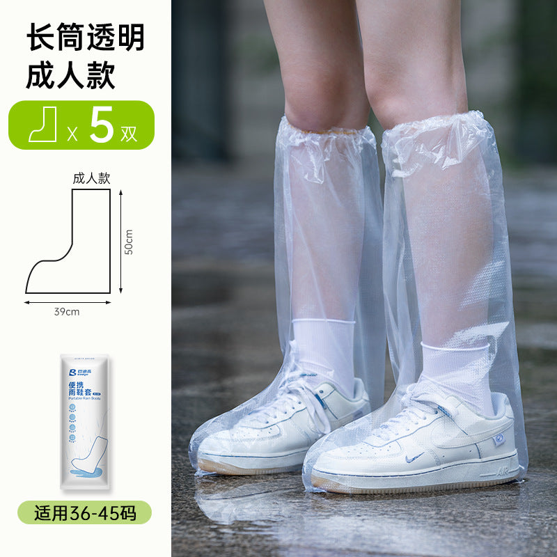 Disposable raincoat Adult children Outdoor travel Mountaineering hiking Thickened long full body rainstorm proof portable poncho