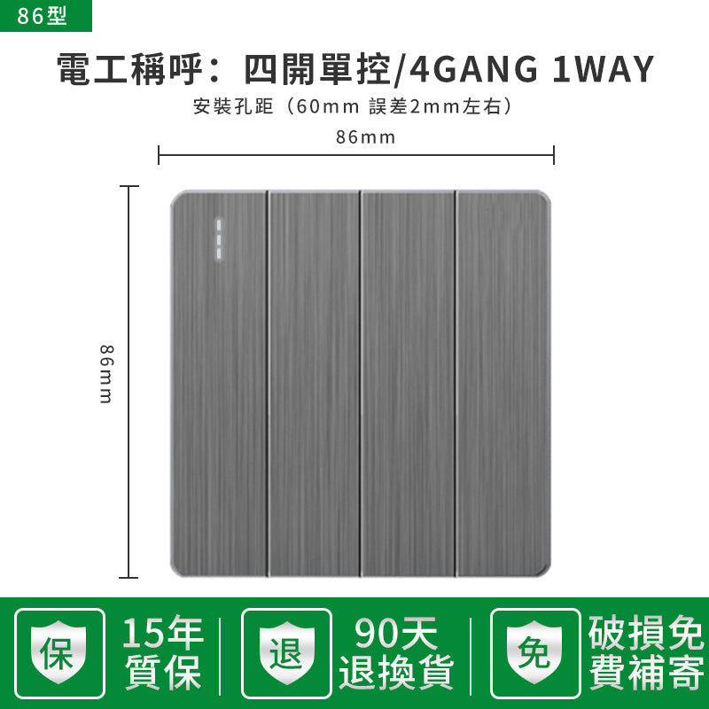 British standard 13a socket usb wall power source home dark gray pull panel British imperial foreign trade