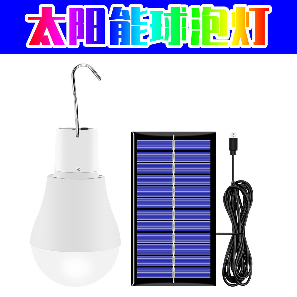 Qianrun Lighting Solar Light Outdoor Waterproof LED Garden Light Household Energy-saving Light Induction Chandelier One to Four