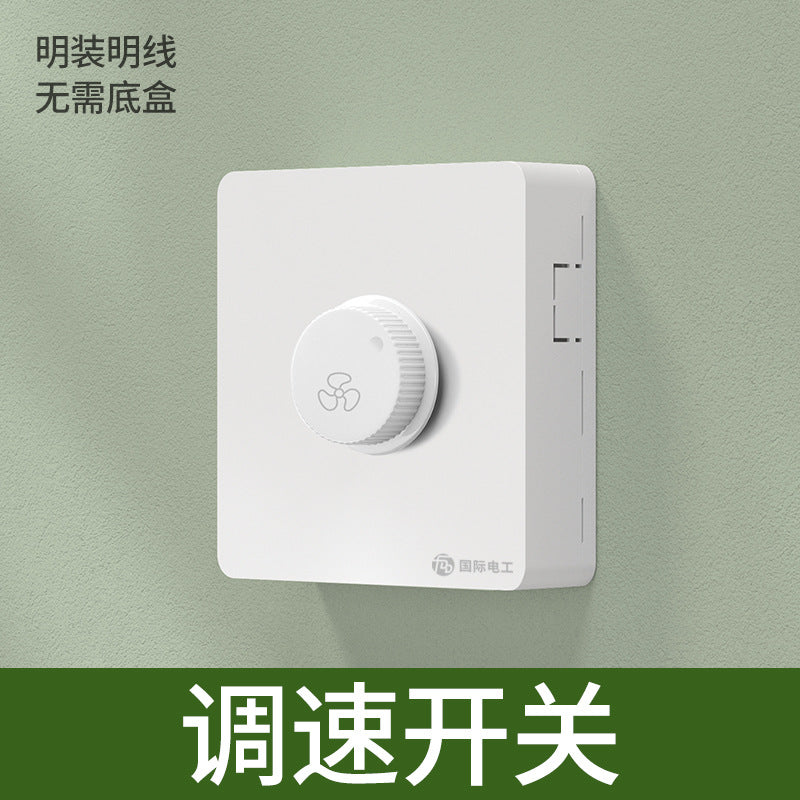 International electrician surface installed ultra-thin switch socket panel household bright wire box power supply with five-hole single control socket