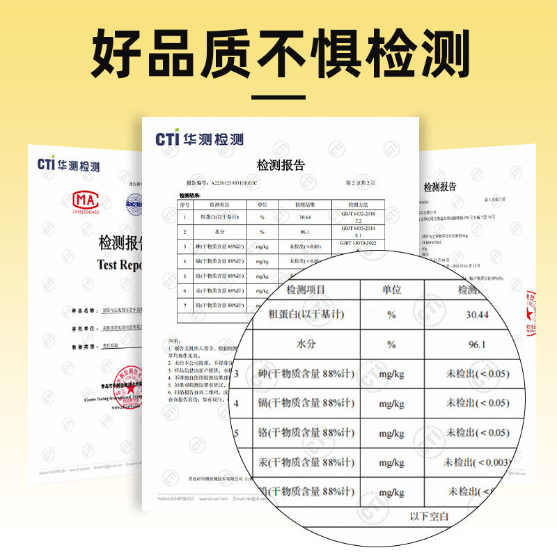 Adventure With It Pet Treats Goat Milk Yogurt Pack 60g Dog Cat Universal Goat Milk Puppy Cat Supplemental Nutrition