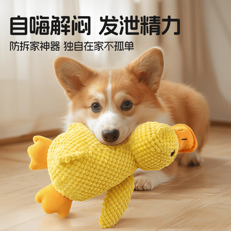 Pet toy sound small yellow duck puppy plush doll accompany duck big dog self-hi grinding teeth resistant pet toy