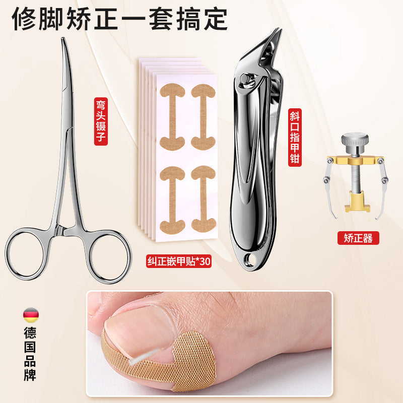 Stainless steel pull-out nail tweezers nail tweezers tip fine personal cleaning care nail groove cupping inflammation pedicure tool