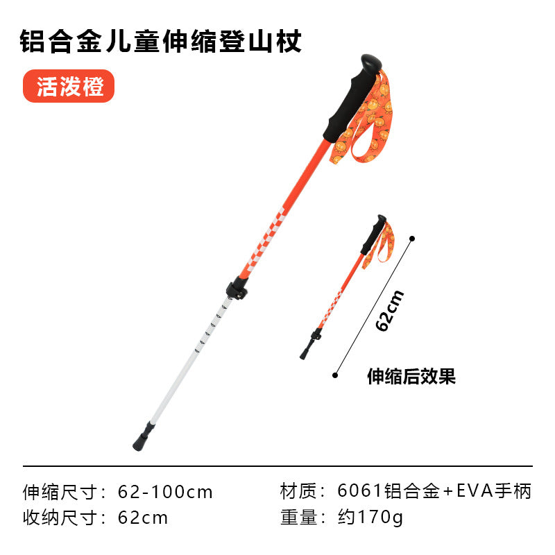 Outdoor Children's Cartoon Mountaineering Cane Portable Aluminum Alloy Retractable Hiking Cane Stick Travel Camping Equipment