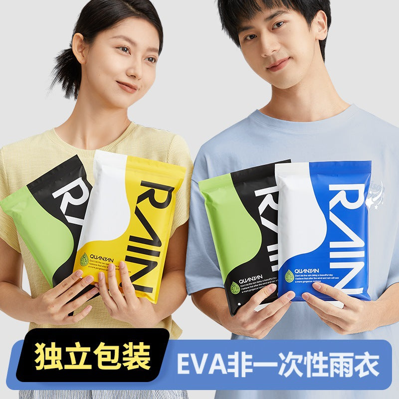 Non-disposable raincoat wholesale EVA adult thickened + outdoor hiking portable one-piece raincoat