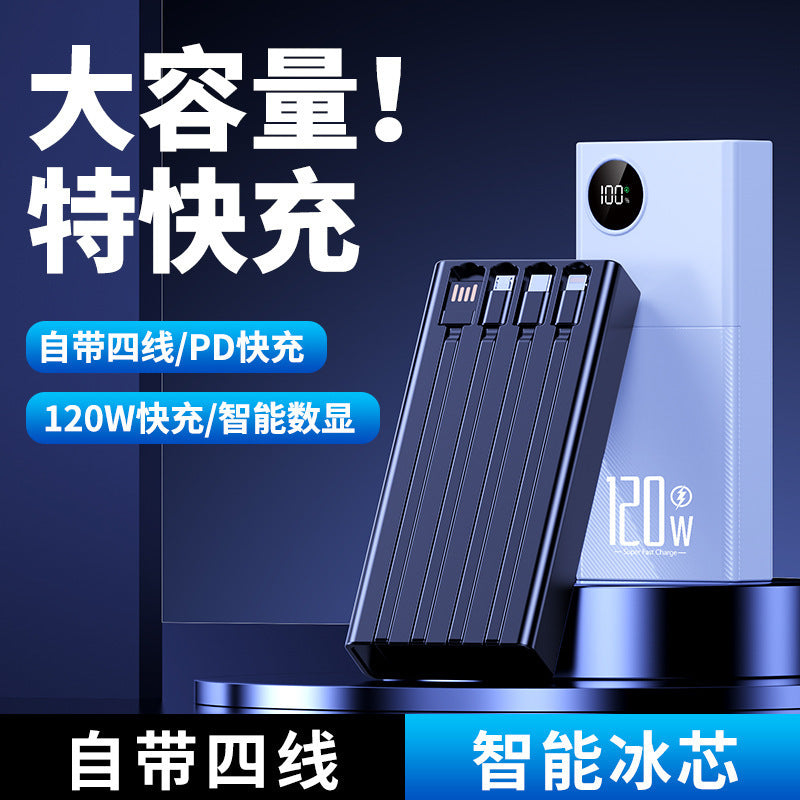 4688 new super fast charging 120W with its own cable power bank 20000mAh large capacity real standard mobile phone mobile