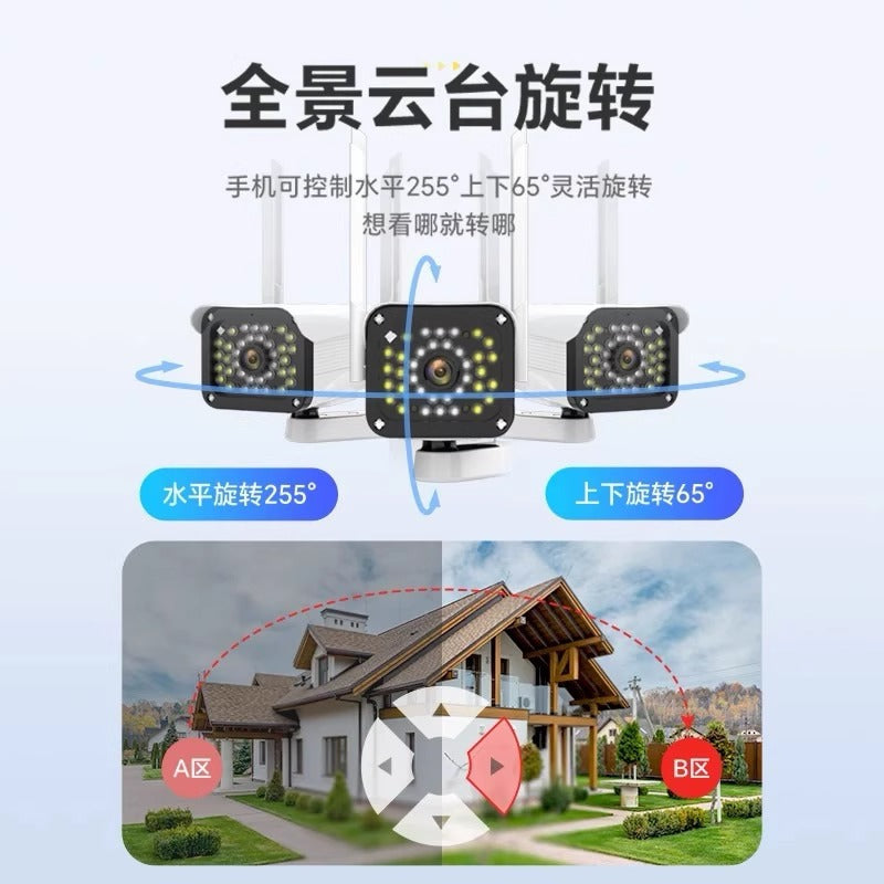 High definition surveillance camera outdoor wireless camera monitor night vision 4G home monitor monitoring ultra clear