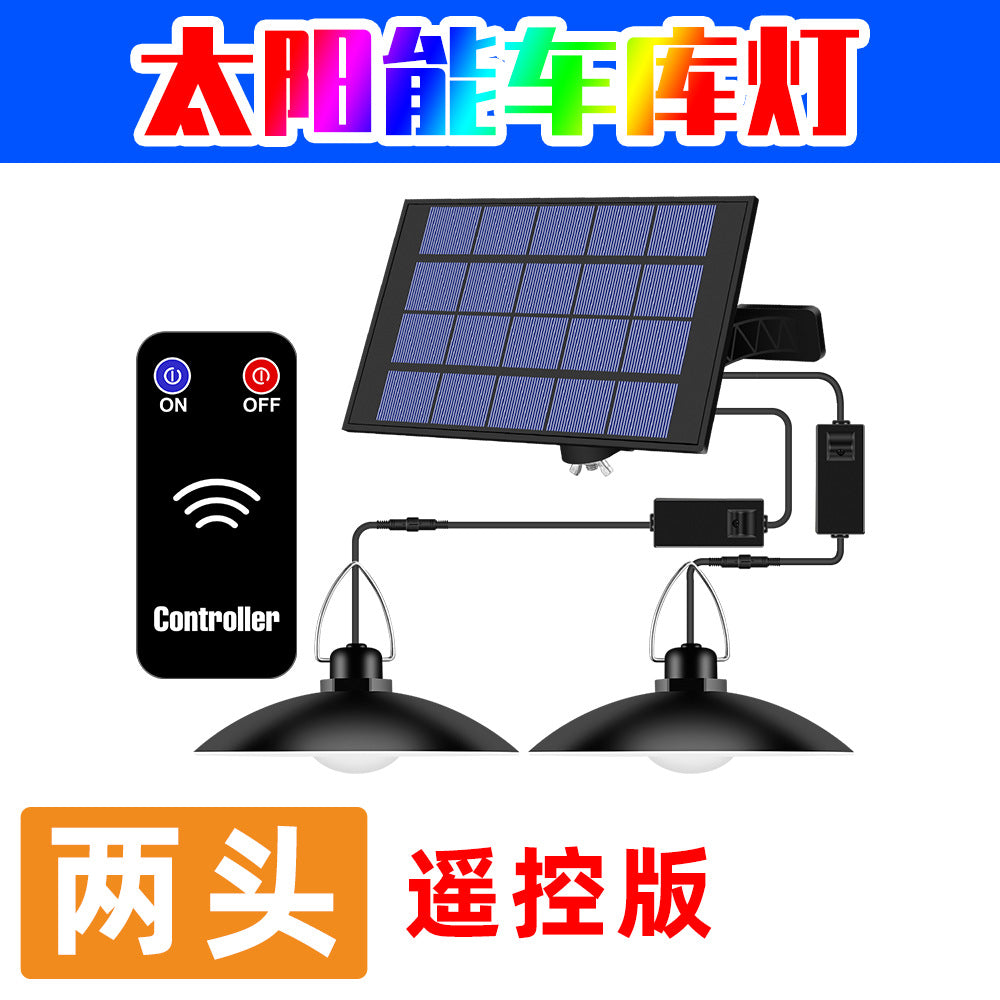 Qianrun Lighting Solar Light Outdoor Waterproof LED Garden Light Household Energy-saving Light Induction Chandelier One to Four