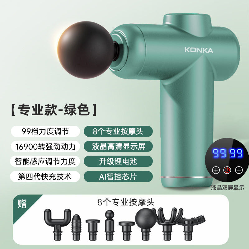 Konka Fascia Gun Mini Electric Muscle Relaxation Massager New Year's Day and Spring Festival Business Gifts Fascia Gun Souvenir