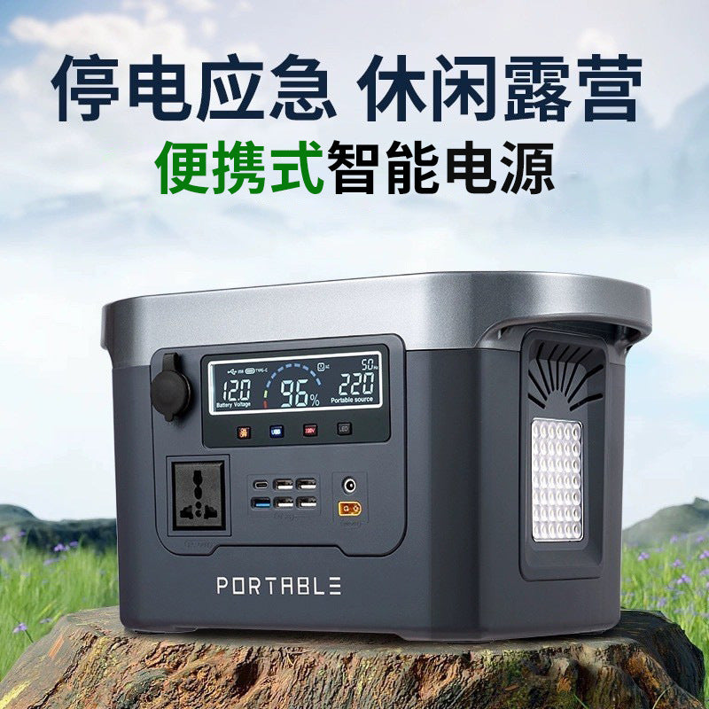 220V outdoor mobile power supply, large-capacity portable emergency power station, high-power camping energy storage power supply, cross-border explosion
